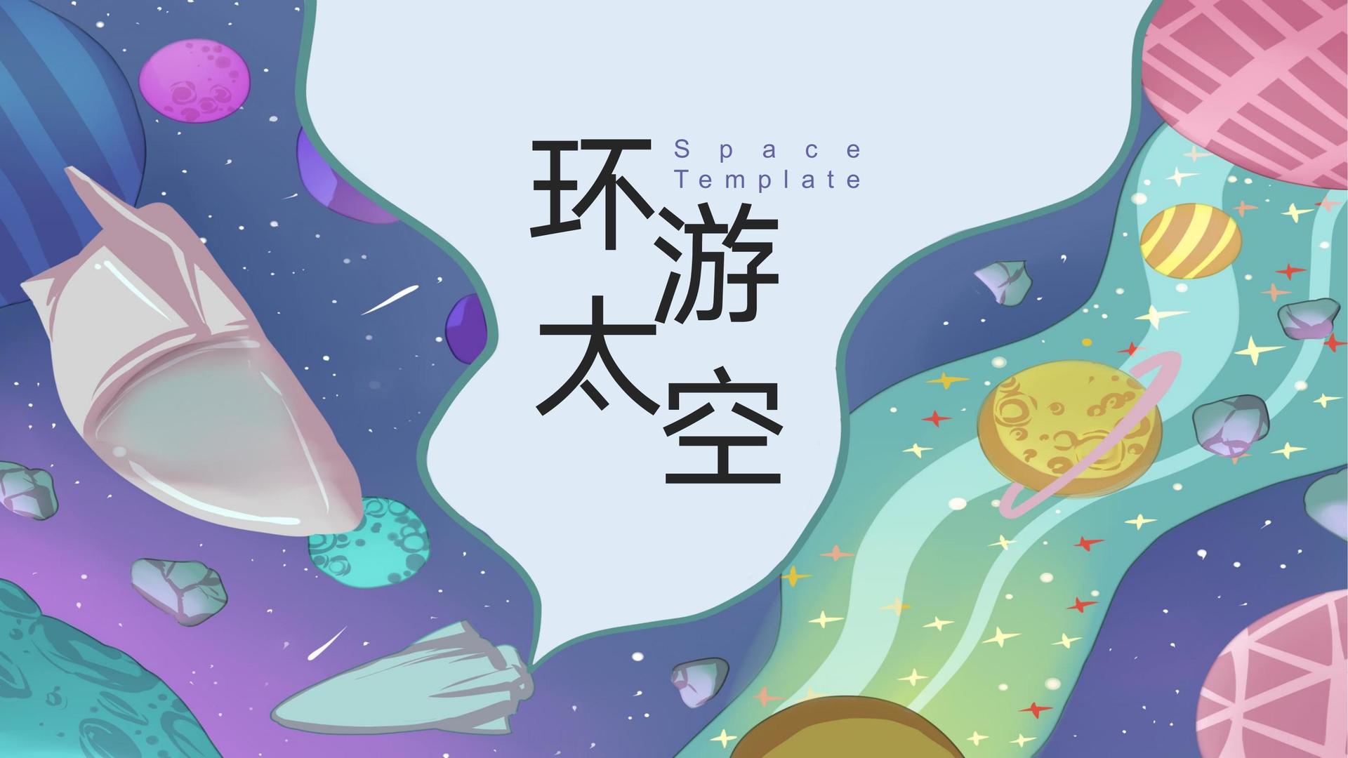 弘易影视推出“文化内容质量评估体系”